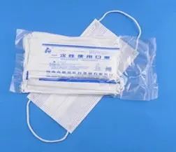 <a href=http://www.adchandler.com/news_article?news_id=97>一次性醫(yī)療用品</a> <a href=http://www.adchandler.com/news_article?news_id=97>一次性醫(yī)療用品</a>