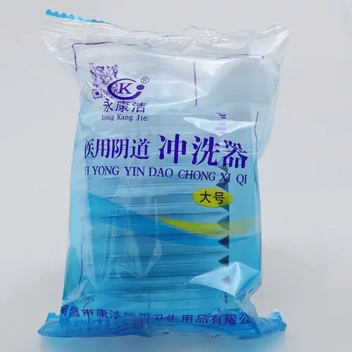 <a href=http://www.adchandler.com/news_article?news_id=101>一次性婦科用品</a> <a href=http://www.adchandler.com/news_article?news_id=101>一次性婦科用品</a>