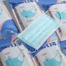 <a href=http://www.adchandler.com/news_article?news_id=103>一次性醫(yī)療用品</a> <a href=http://www.adchandler.com/news_article?news_id=103>一次性醫(yī)療用品</a>